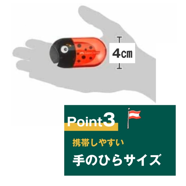 Amazon.co.jp: faber castell red range イーグル イーグルシャープナ Amazon.co.jp: faber castell red range イーグル イーグルシャープナ