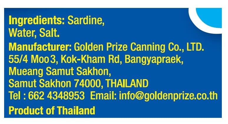 Golden Prize Sardine in Brine, 200g(Pack of 8)