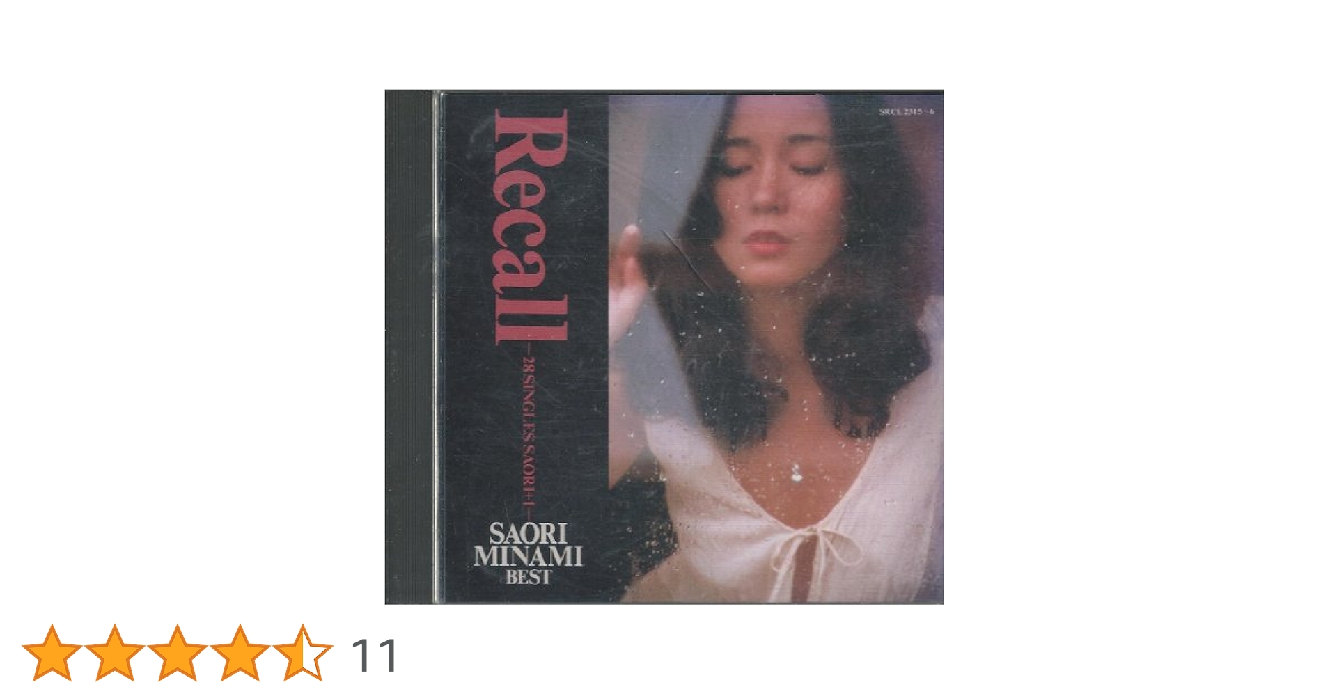 南沙織 ベスト MD Recall 28 SINGLES Amazon.co.jp: 南沙織ベスト Recall〜28 Singles Saori+1