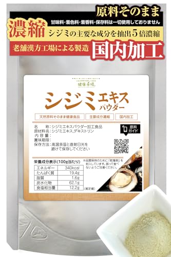 VW~ GLX pE_[ 50g 25 Ns ̂܂ NHi Y Zk   RnN_  Tvg Tv 