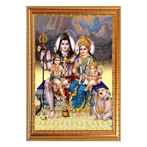 Tableau Shiv Parivar encadré décoration murale spirituelle et hindoue