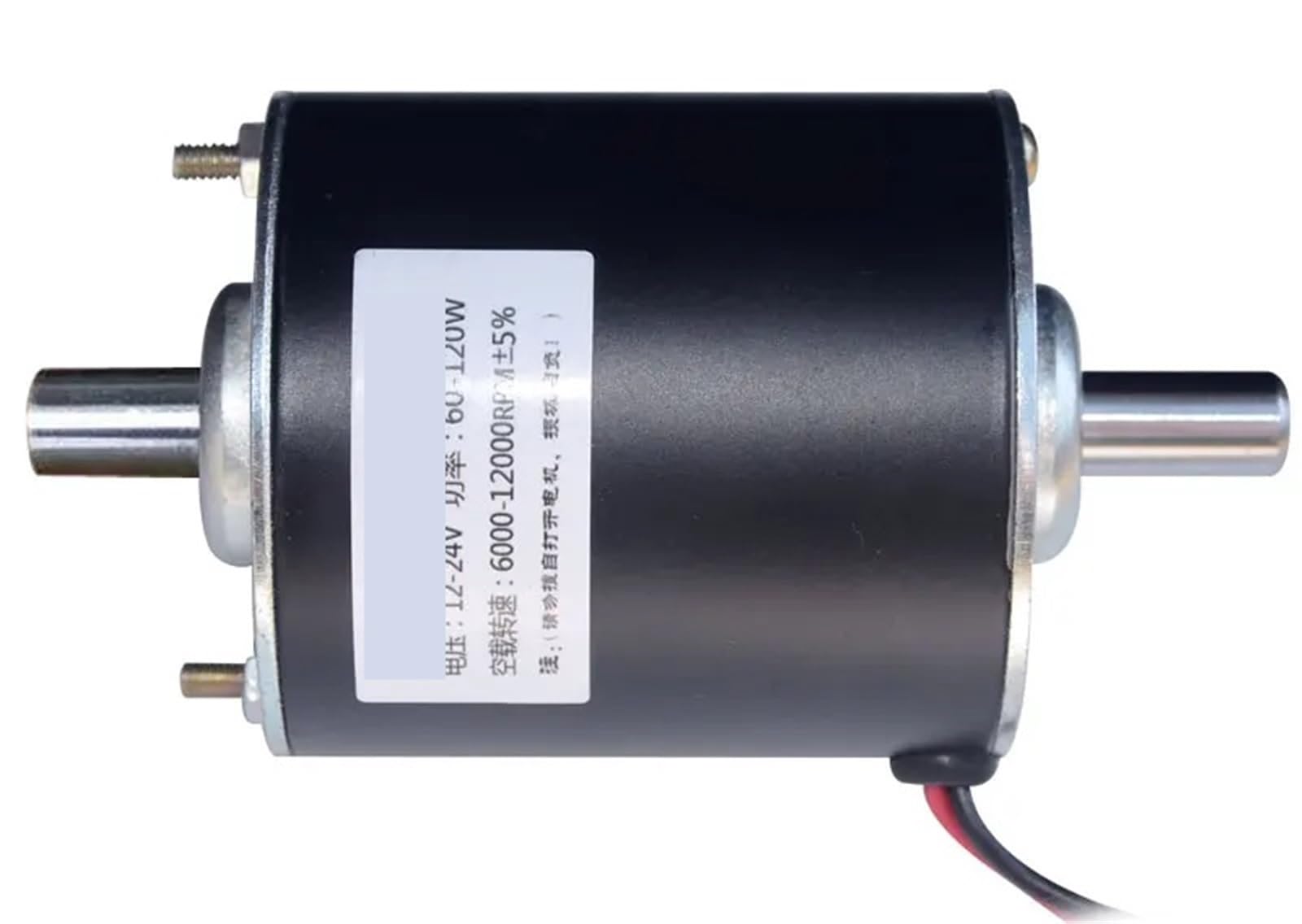 Silnik prądu stałego do dryfowania o dużej mocy z wałem stożkowym B10 24 V 12000 obr./min 12 V 6000 obr./min drut z czystej miedzi o wysokim obrocie w kierunku zgodnym z ruchem wskazówek zegara (tylko