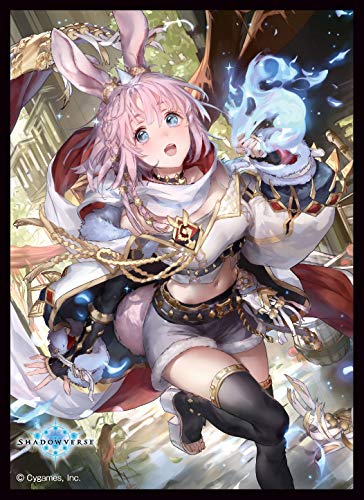 Protège-cartes Shadowverse Sacred Aluminum Justie Kyara Sleeve Matte No. MT883