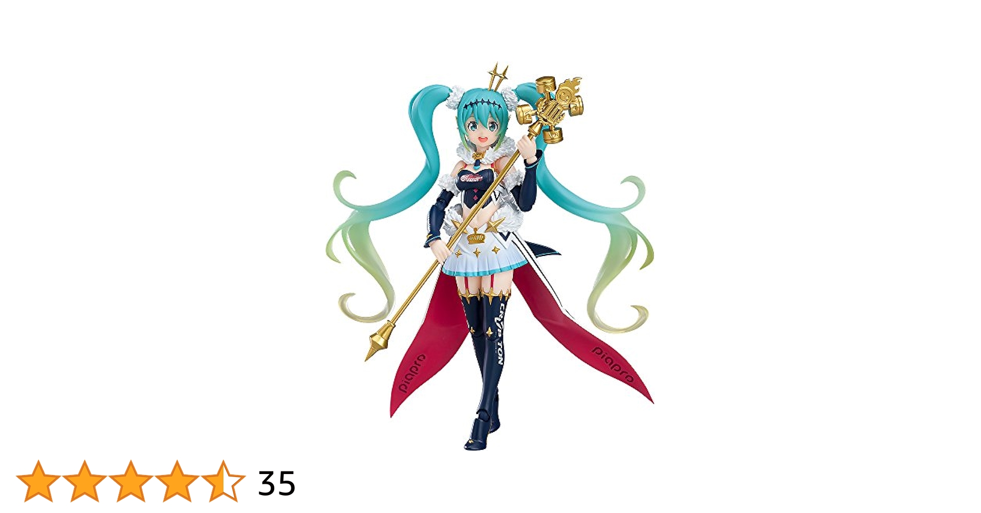 figma「初音ミク / レーシングミク 2018ver.」 Amazon.co.jp: figma 初音ミク GTプロジェクト レーシングミク