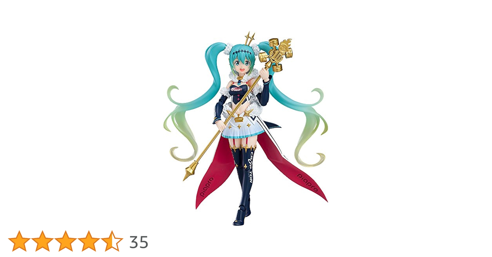 Amazon.co.jp: figma 初音ミク GTプロジェクト レーシングミク