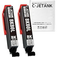 Amazon.co.jp: C-JETANK インクカートリッジ ICBK80L
