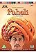 Paheli