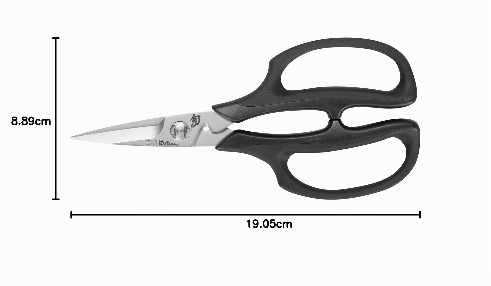 KAI Shun forbici da cucina giapponesi per erbe, nere con una lunghezza totale di 19 cm - lama 5 cm - forbici per erbe di qualità premium per cucina