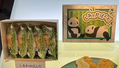 ܂܂ 킹ς15 ς ~NQ p_ yY ܂񂶂イ