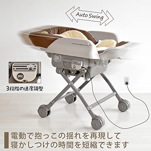 Amazon.co.jp: JTC BABY: ベビーラック・ベビーチェア