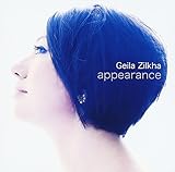 appearance - ギラ・ジルカ