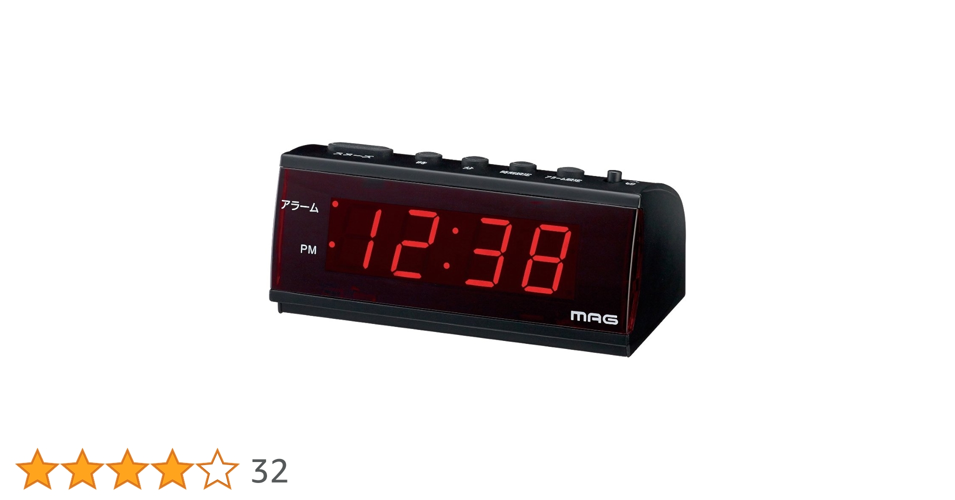 【本日配送可能】 Alarmo 音声アラーム デジタル時計 赤 Amazon | 【任天堂純正品】ニンテンドーサウンドクロック Alarmo