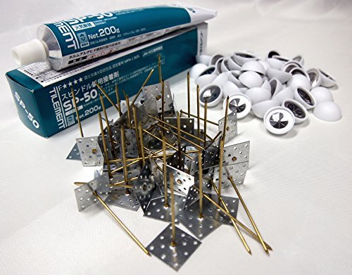 �z���� �f�M�� ��t ������ٕe ���F 100�Z�b�g 50mm�p