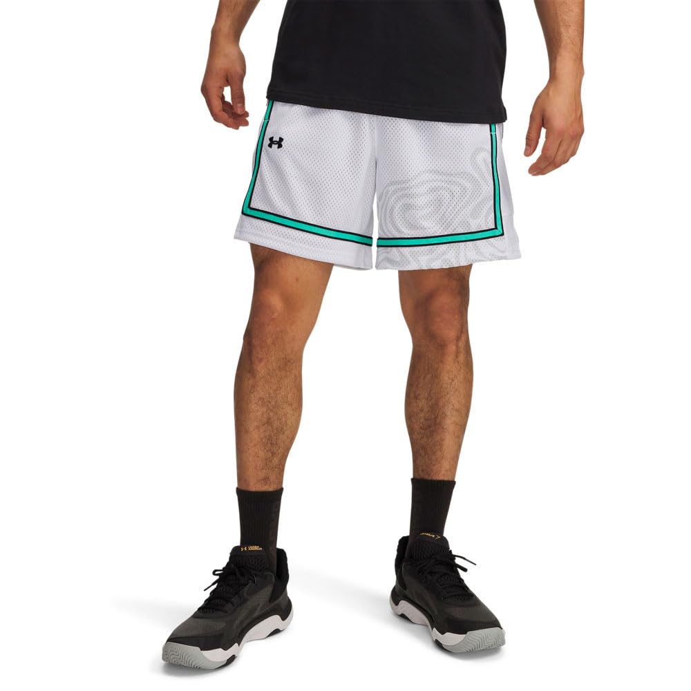 Pantalón corto Under Armour Zone PRO 7 Mesh Shrt PRNTD 0100 blanco en talla XL 5