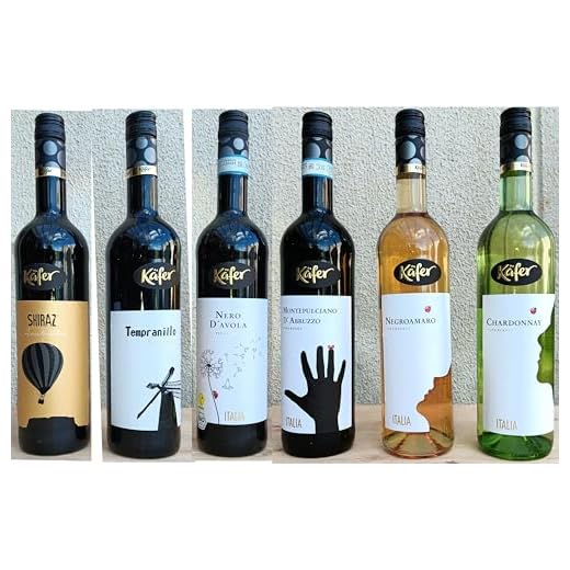 6er Feinkost Käfer Wein Paket Mix je 0,75 l (Shiraz + Tempranillo + Nero D'Avola + Montepulciano D'Abruzzo + Negroamaro + Chardonnay)