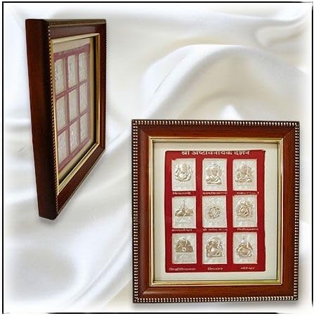 Vedic Vaani Ashtavinayak Frame