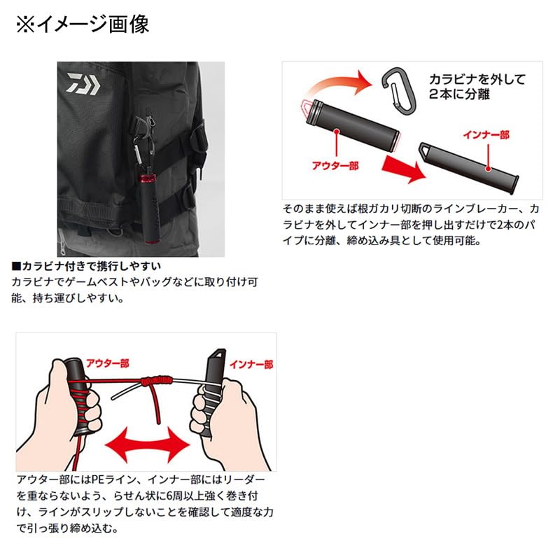 Amazon.com : Daiwa Line Stick 125 Gold : Sports & Outdoors
