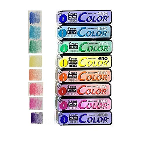 Amazon.co.jp: パイロット カラーイーノ替芯 0.7mm 8色セット HRF7C-20