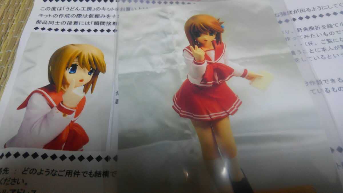 Amazon.co.jp: ToHeart2 小牧愛佳 1/7 うどん工房未製作