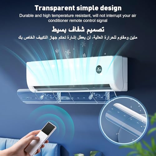 عاكس هواء مكيف سبليت من نيكومي، عاكس هواء المكيف قابل للتعديل، بدون ثقب للجدار، يثبت على الحائط بدون ثقب، اتجاه رياح قابل للتعديل وحجم قابل للتعديل، مقاس يتراوح بين 102 سم و1.50م