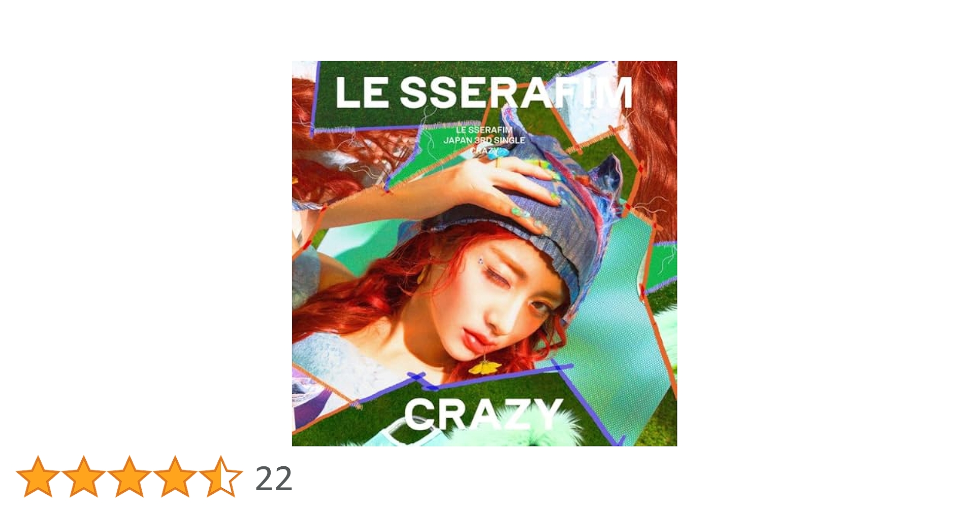 Amazon.co.jp: CRAZY(初回限定 メンバーソロジャケット盤【HUH