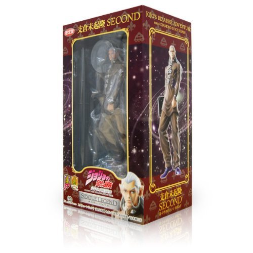 Di Molto Bene Statue Legend [Jojo's Bizarre Adventure - Part 4] Mikitaka Hazekura (Nu Mikitakazo Nshi) - Second (Special Color) #TOP4