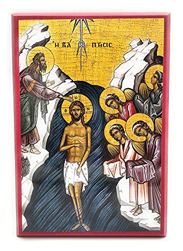 Baptism/Theophany/Epiphany of Jesus Christ Wooden Orthodox Christian Icon (Greek) (4.5"