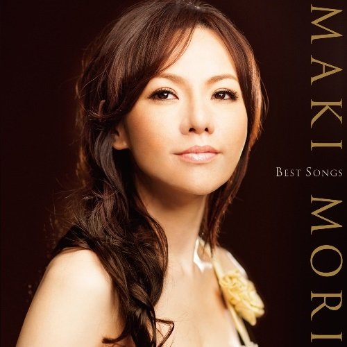 【中古】「非常に良い」［CD］翼をください~ベスト・ソングス Amazon.co.jp: 翼をください~ベスト・ソングス: ミュージック