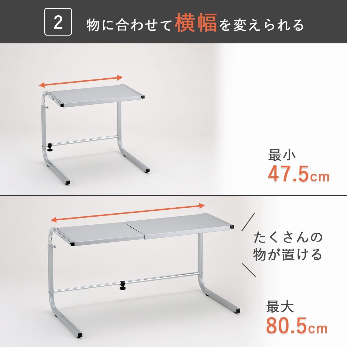Shimomura Kihan 32658 Double Slide Kitchen Rack, Silver, Made in Japan