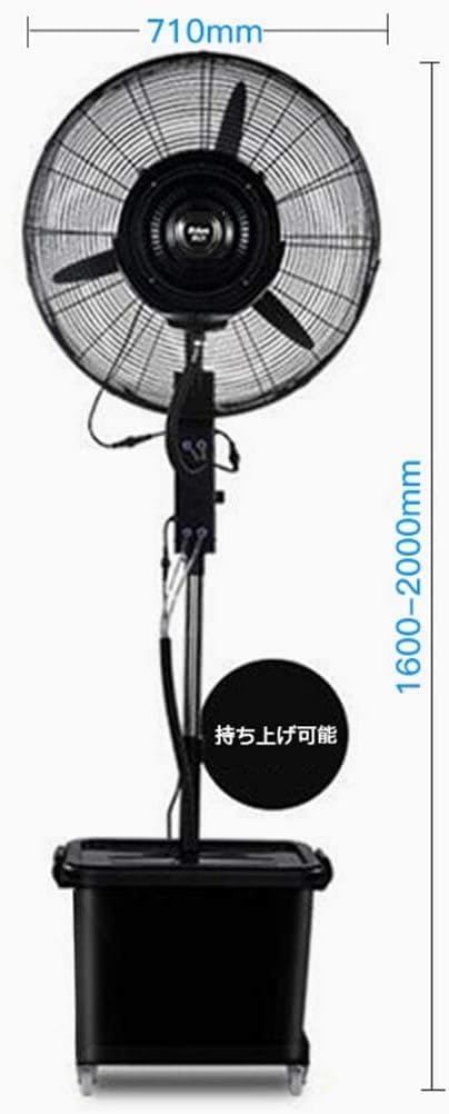 Fan Cooler for Industrial, Commercial, Residential, Greenhouse Use, Pedestal Fan Adjustable Height 3 Speed Oscillating Fan