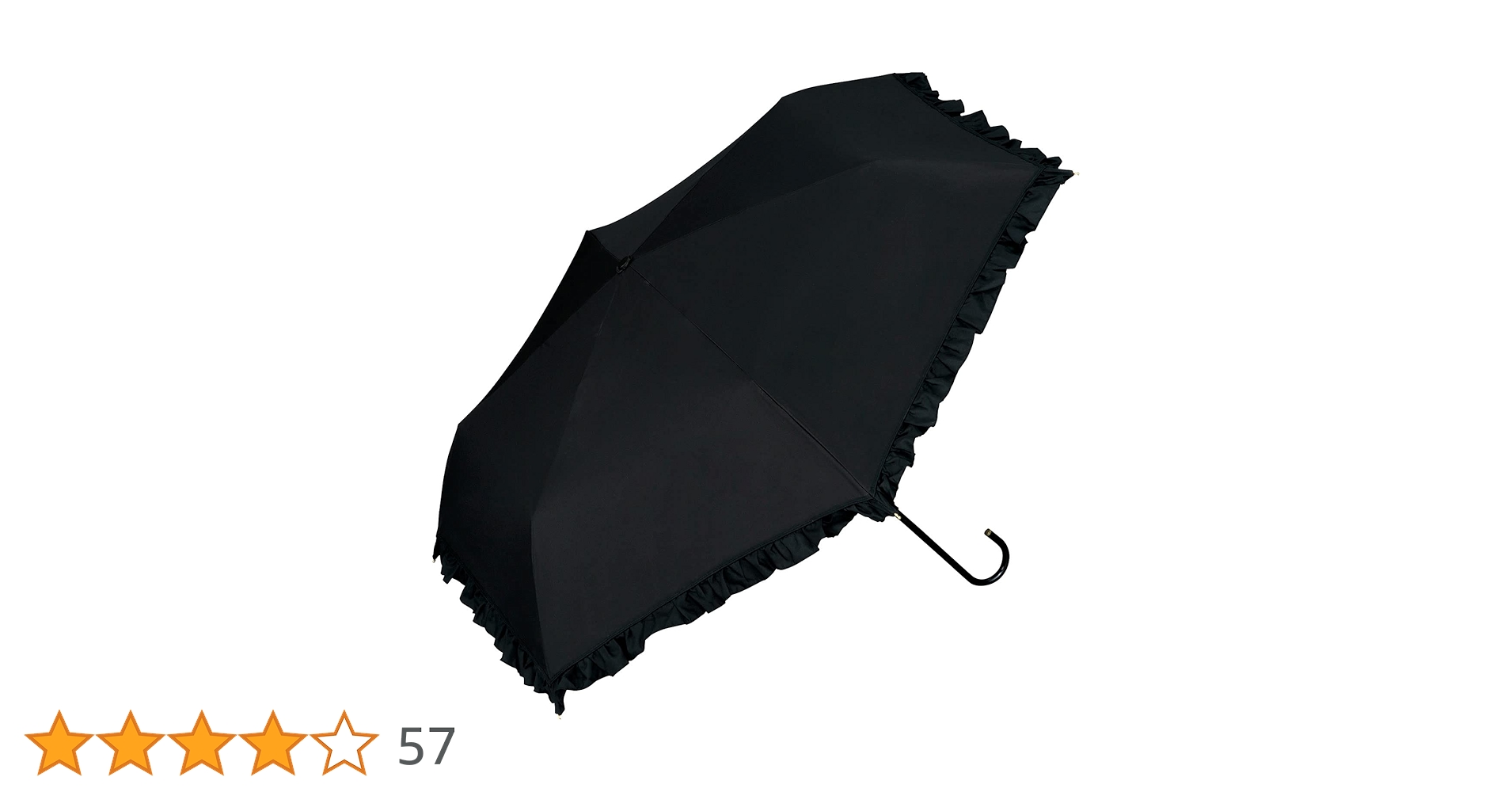 フリル付き黒い折りたたみ日傘 日傘 折りたたみ フリル付き 完全遮光 UVカット 折りたたみ傘