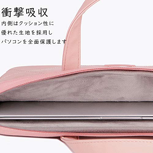 [erihipas] ノートパソコン ケース かわいい おしゃれ 女の子 女性 防水 パソコンケース グレー PCバッグ 15.6インチ