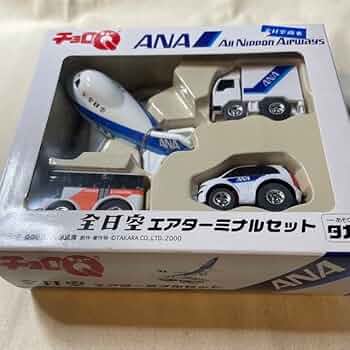 USJ限定チョロＱ 15種セットと飛行機1点 USJ限定チョロQ 15種セットと飛行機1点