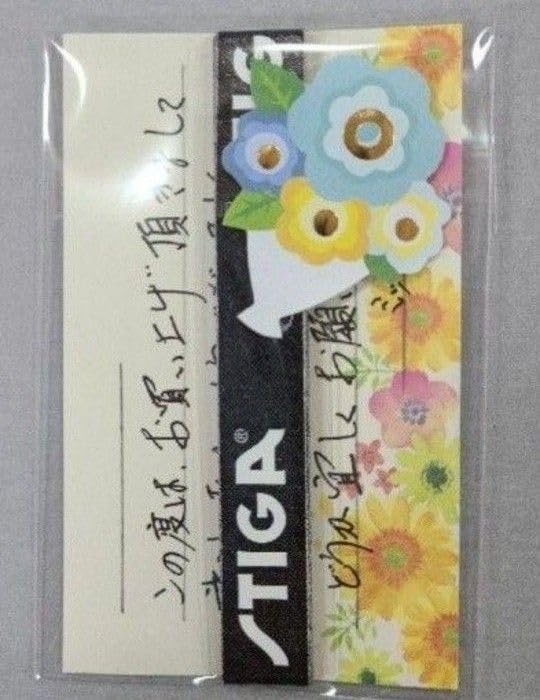 Amazon.co.jp: 海外限定卓球 スティガ サイドテープ 12㎜×50