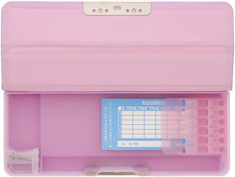 サンスター文具 ペンケース コンパクトふでいれ