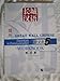 Great Wall Chinese: Workbook Vol. 5 (English and Chinese Edition)