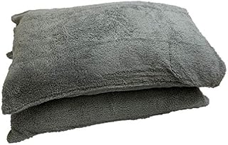 Teddy Bear Warm, Cosy & Soft Pair of pillowcases, Teddy Fur/Sherpa Pair of pillowcases only (Silver)