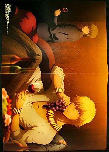 Amazon.co.jp: Fate ピンナップポスター ギルガメッシュ 言峰綺礼 