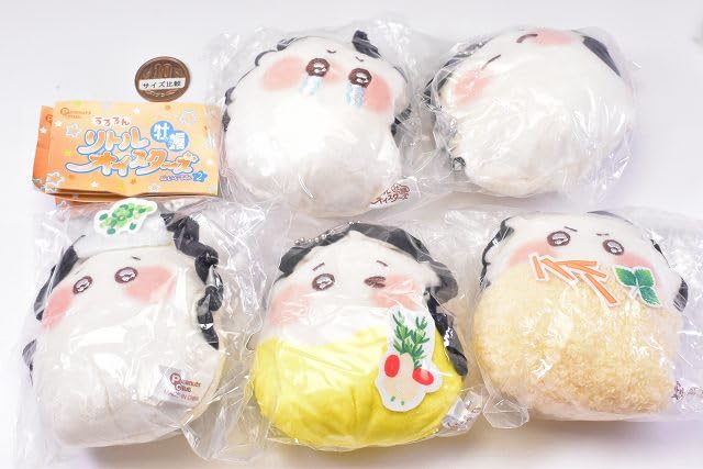 Amazon | うるるん リトルオイスターズ 牡蠣ぬいぐるみ2 [全5種セット
