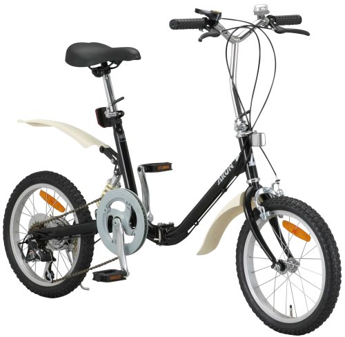 Amazon | ARUN(アラン) 16インチ3段リアサス折りたたみ自転車【3カラー 
