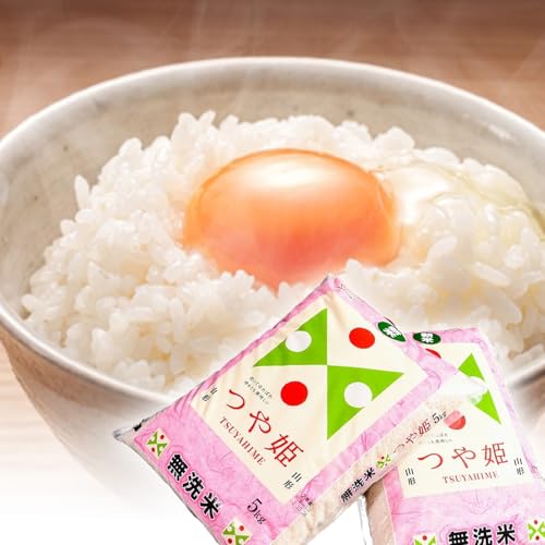 令和7年産 [特別栽培米] BG無洗米 つや姫 10kg(5kg×2袋) 2025年産 山形県産 [入金確認後30営業日以内にお届け