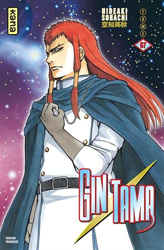 Gintama — Tome 67