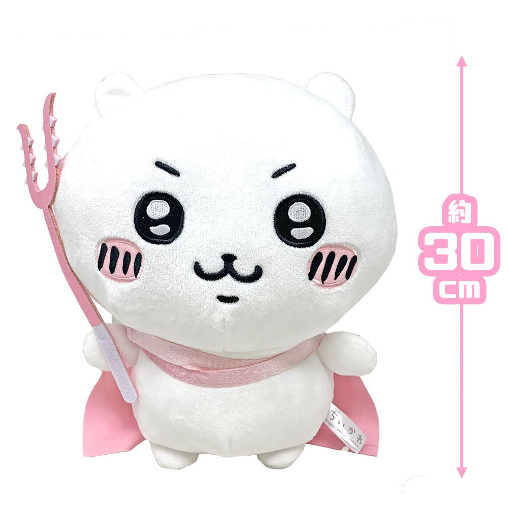 Amazon.co.jp: ちいかわ 将来のゆめ BIG ぬいぐるみ 約30cm 特大 公式 