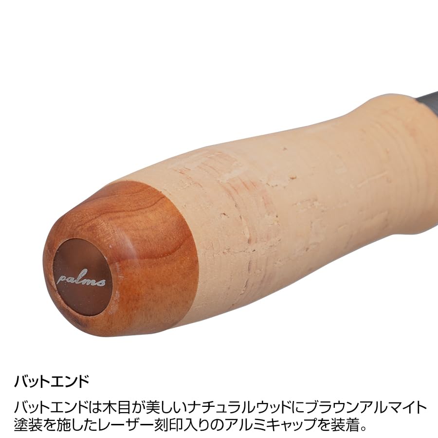 Amazon | パームス(Palms) Sylpher (シルファー) SYTS-47XUL