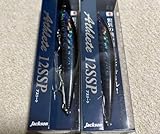 Jacksonアスリート12ssp AZ-Rブラック