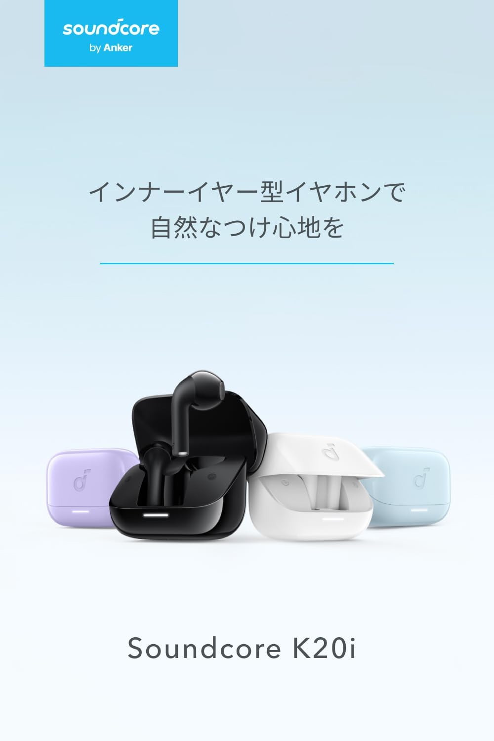 Anker Soundcore K20i earbuds and charging case, ready for Bluetooth pairing