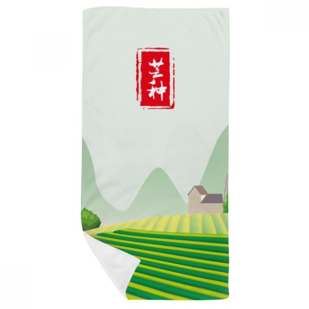Serviette de bain Grain in Ear multicolore 35x70cm douce pour le visage
