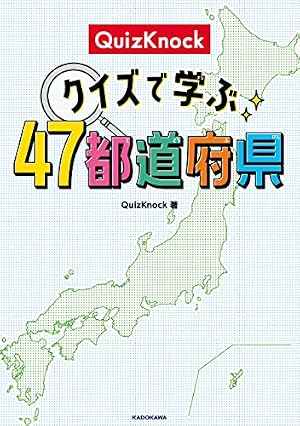 Amazon.co.jp: 星のカービィ（21） (てんとう虫コミックス) eBook