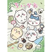 Amazon | エポック社（EPOCH） 108ピース ジグソーパズル アニメちい