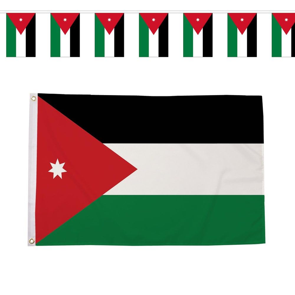 Flagtex Jordan Al Nashama World Cup 2026 Medium Team Bundle Includes 5ft x 3ft Premium Polyester Flag and 9m Rectangle Bunting Football Fan Pack Indoor Outdoor Decoration
